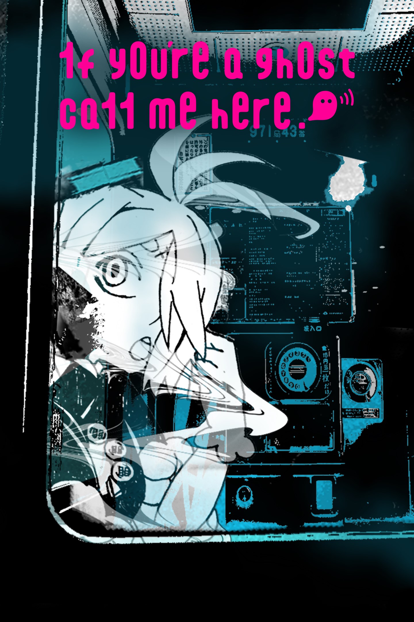 Imagem da caixa de 1f y0u're a gh0st ca11 me here!