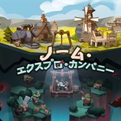 字幕はありません