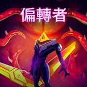 沒有可用的標題