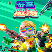 沒有可用的標題